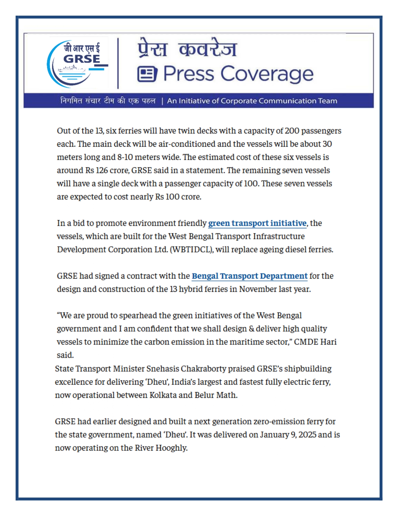 Press Coverage : CMD,GRSE conferred on CMA's Management Excellence Award 2025  